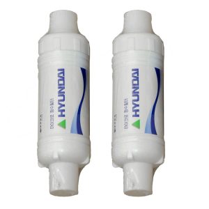 Filter Twin Pack HDBR-550R/ 550N