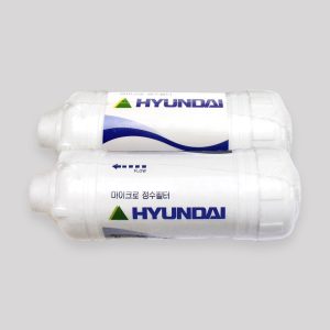 Filter Twin Pack HDBR-550R/ 550N